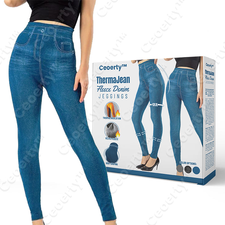 Ceoerty™ ThermaJean Fleece Denim Jeggings